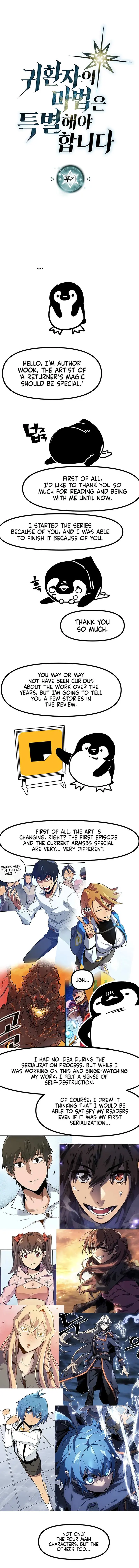 A Returner’s Magic Should Be Special Chapter 269 image 1_optimized